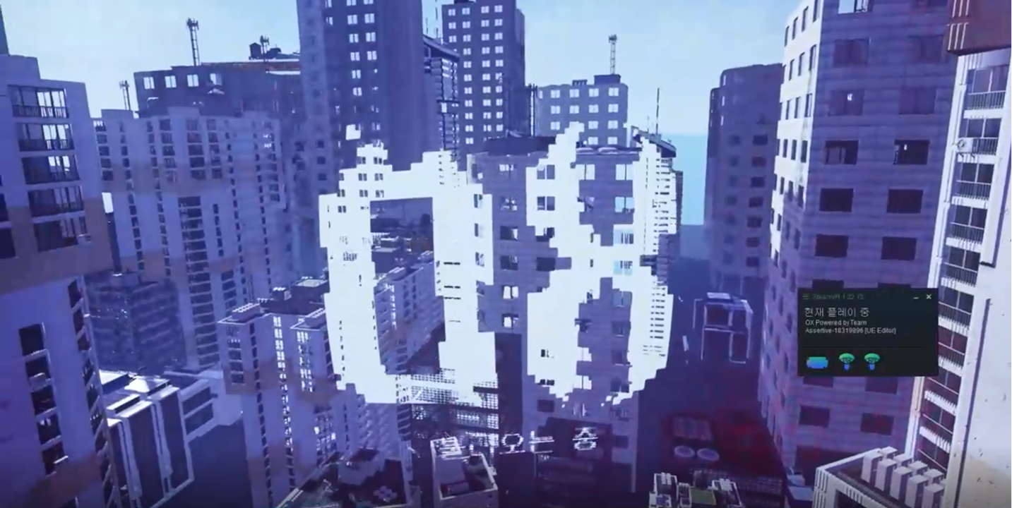 OX screenshot 1